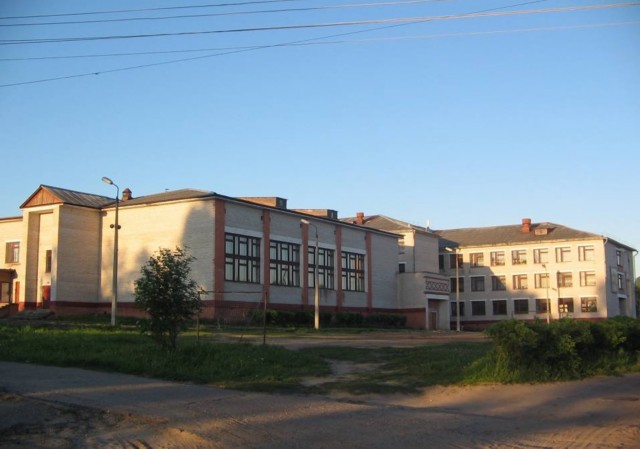 Ильинская общеобразовательная школа